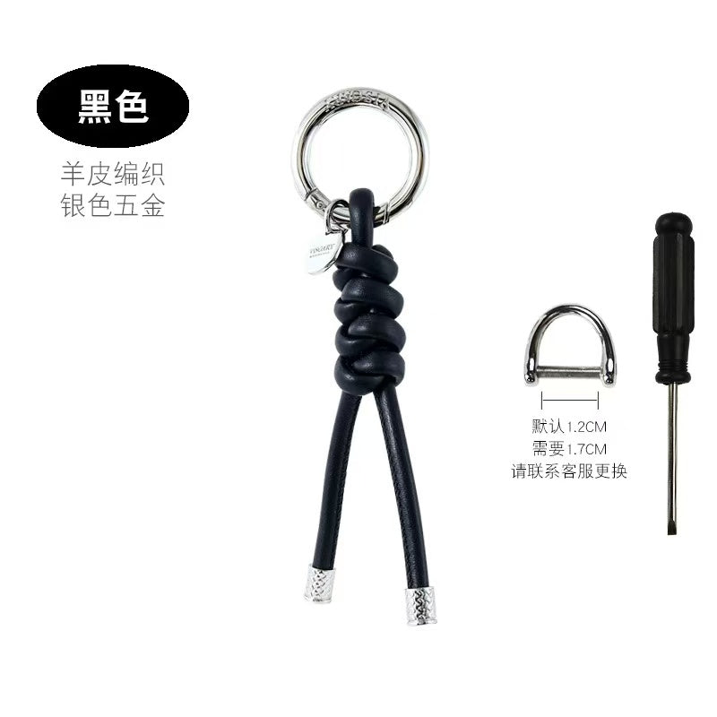 DIY keychain new genuine leather bag pendant car keychain hanging chain