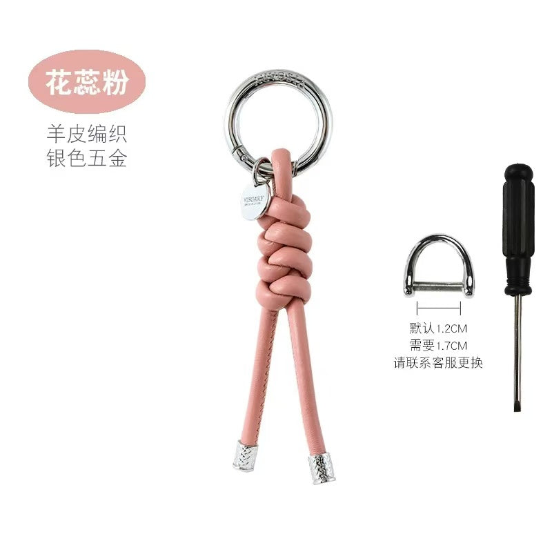 DIY keychain new genuine leather bag pendant car keychain hanging chain