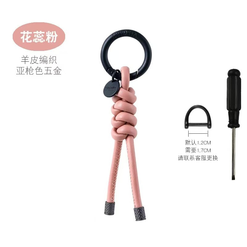 DIY keychain new genuine leather bag pendant car keychain hanging chain