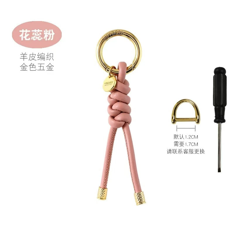 DIY keychain new genuine leather bag pendant car keychain hanging chain
